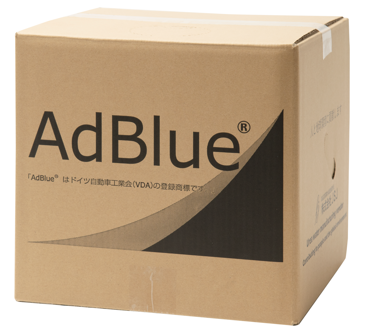 AdBlue販売・卸 株式会社アクト