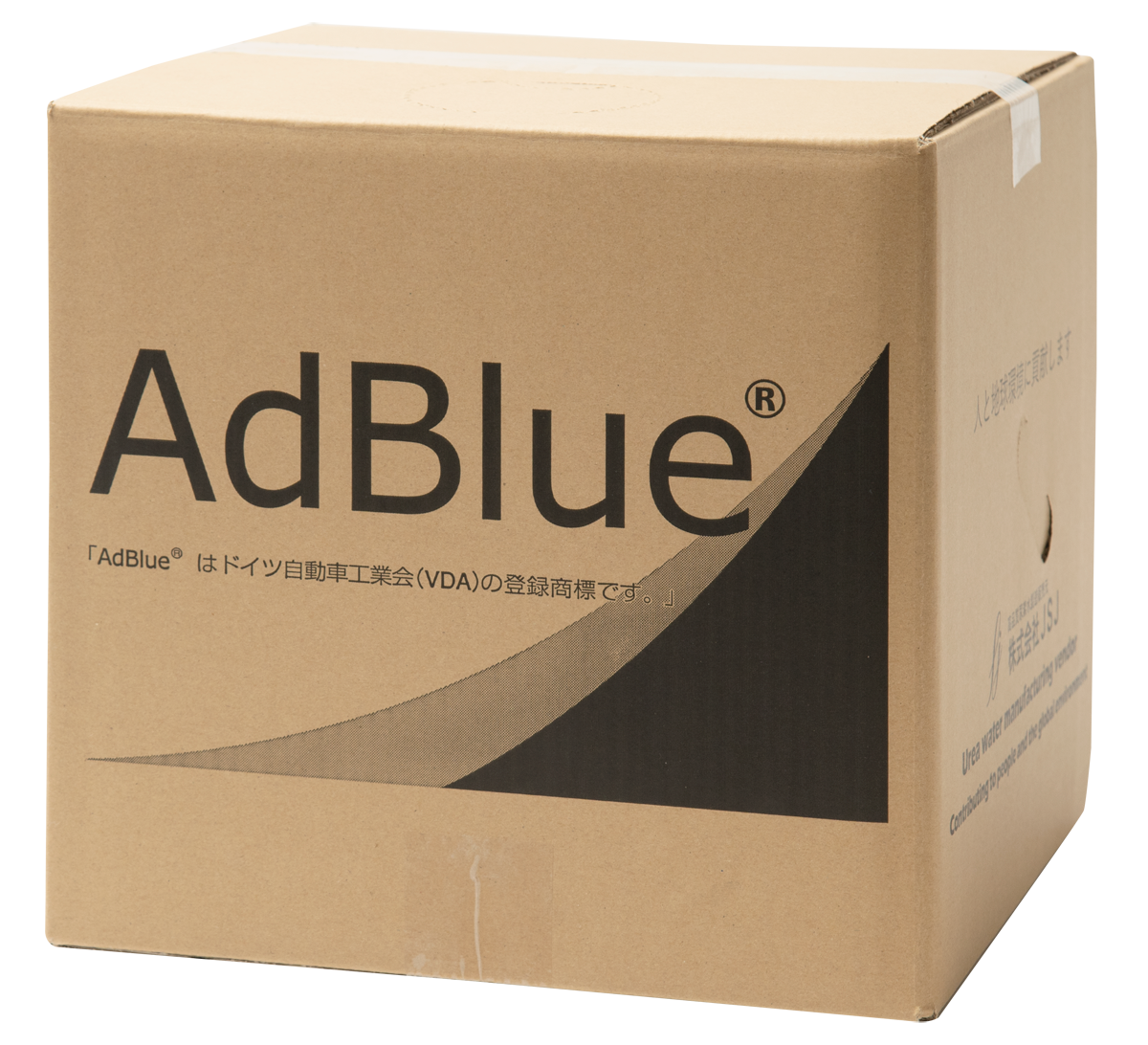 Ad Blue20ℓ アドブルー 新品 未使用の+colegiosantamariaeufrasia.cl